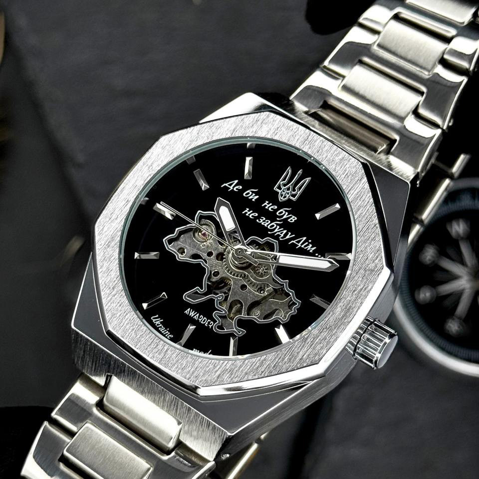 Awarder 026-3D Де би не був Silver-Black Киев - изображение 2