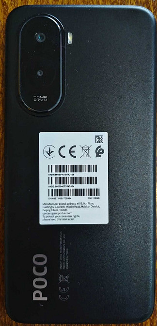 Новый POCO M7 6/128Гб Киев - изображение 3