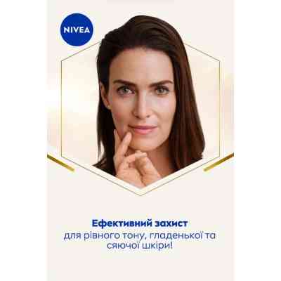 Флюїд для обличчя Nivea Luminous 630 Денний проти пігментації Потрійний захист SPF 50 40 мл (4005900786968) Вінниця