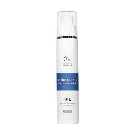 Сыворотка с бакучиолом Bakuchiol Core focus Serum Eco.prof.cosmetics 50 мл Киев