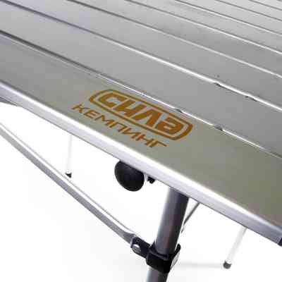 Туристический стол СИЛА із ламелей 70 х 70 х 68 см (960703) Винница