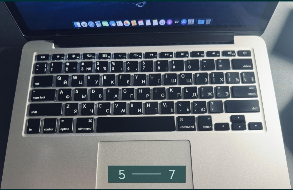 Ноутбук MacBook Pro 13 Retina A1425 Київ - фото 3