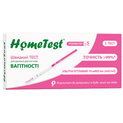 Тест на беременность HomeTest полоска для ранней диагностики 1 шт. (7640162329644) Винница - изображение 1