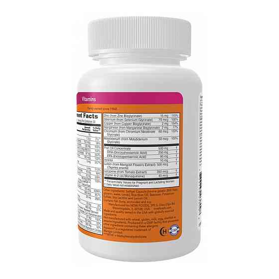 Пренатальный гель з ДГК Now Foods Prenatal Gels + DHA - 90 softgels Луцк