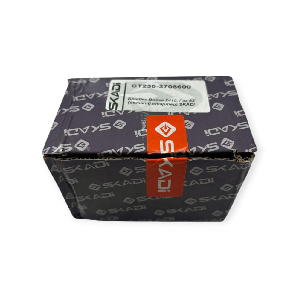 Бендікс 66, 3307, 2410, 3102, УАЗ 452, 469, Москвич 412, 2140 великий стартер ГАЗ-53, Мукачево - фото 6