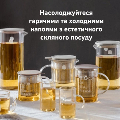 Заварник Buydeem Tea pot 0.5л (CD2001/A1) Винница - изображение 4