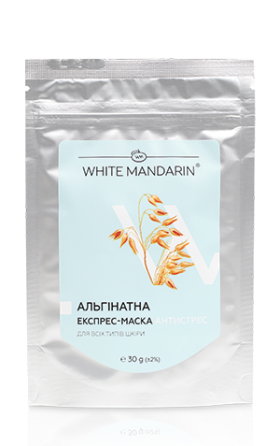 Альгінатна експрес-маска Антистрес серії Пророслі зерна White Mandarin 30 г Київ