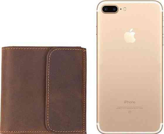 Кошелек Vintage 14478 Коричневый Киев