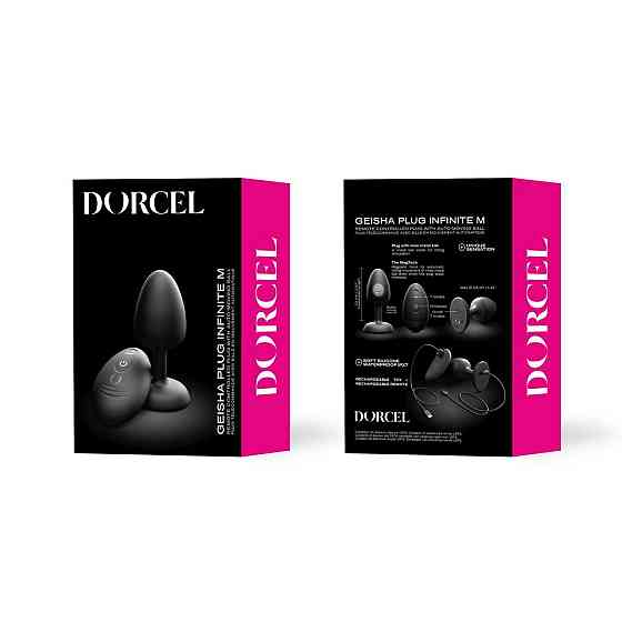 Анальна вібропробка Dorcel GEISHA PLUG INFINITE M Sex Aura Київ