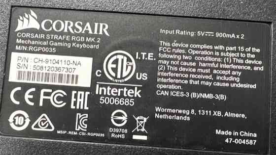 Игровая механическая Клавиатура Corsair Киев