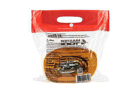 Трос буксировочный 8 т MASTERTOOL 8 т 5.5 м 65 мм полиэстер 81-0306 Ровно