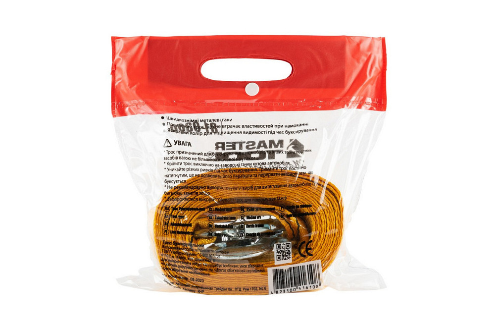 Трос буксировочный 8 т MASTERTOOL 8 т 5.5 м 65 мм полиэстер 81-0306 Ровно - изображение 3