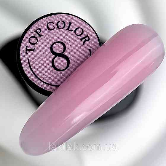 Топ Crooz Color Top №08 (бежево-рожевий) 8мл Херсон