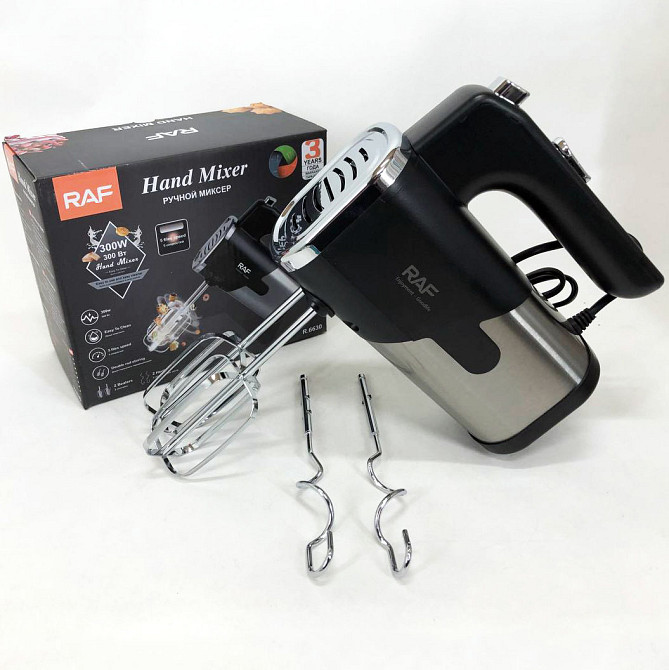 Ручной кухонный миксер для кондитера RAF R-6630 300 Вт, Миксер ручной 7 скоростей RT-66 Львов - изображение 1