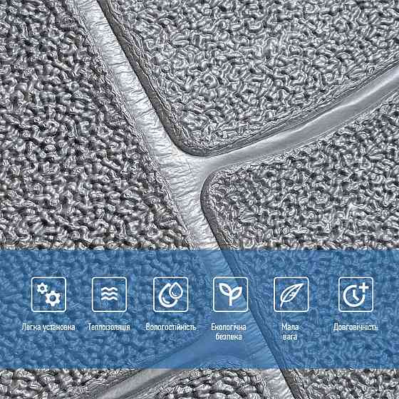 Декоративна самоклеюча панель Камінь срібло Київ