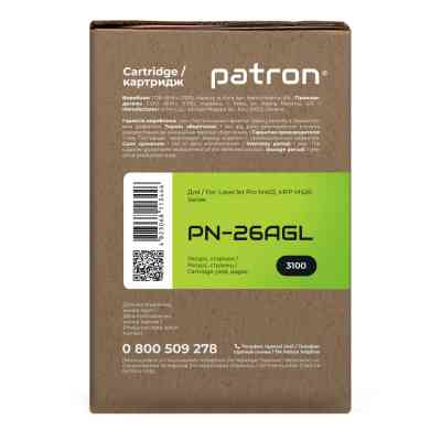 Картридж Patron HP LJ CF226A GREEN Label (PN-26AGL) Винница