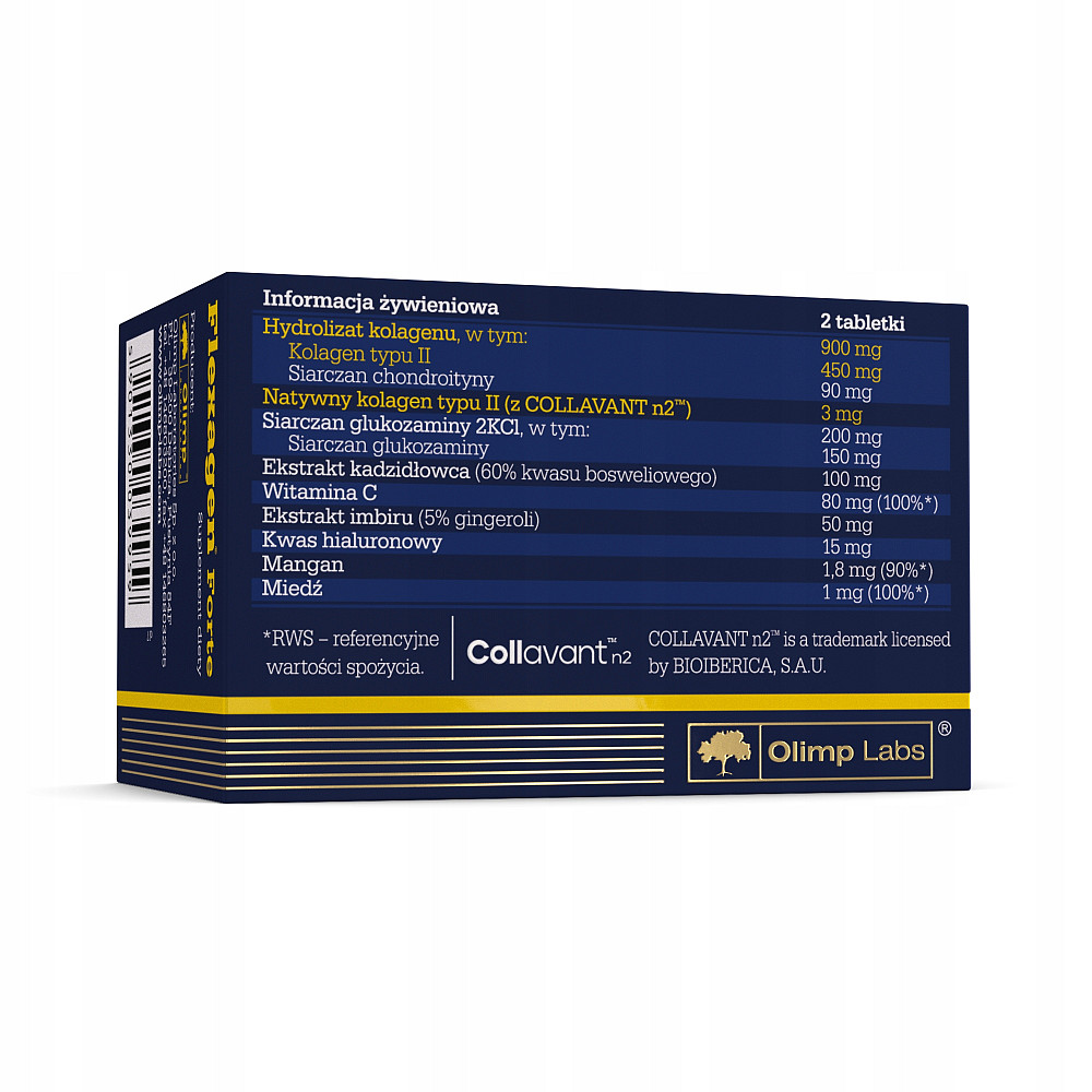 Flexagen Forte 60 tabl Луцк - изображение 2