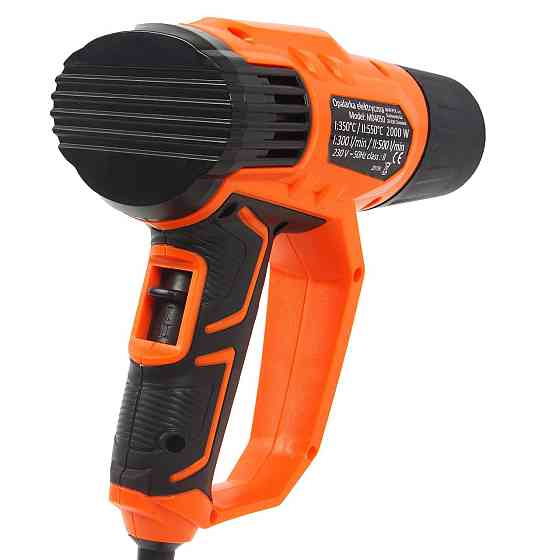 Строительный Фен 2 режима работы Mar-Pol (M04050) Мощность 2000 Вт Нововолынск