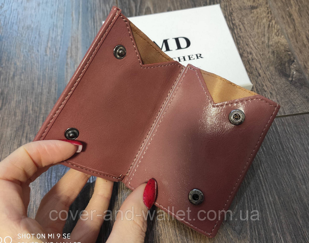 Маленький женский кошелёк пудрового цвета MD 610 Киев - изображение 2