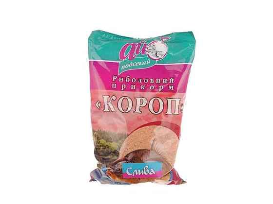 Принада для лову рібі (Короп-Слива) 1000 гр. ТМ Ай ПІДСЕЙ Solmir Київ