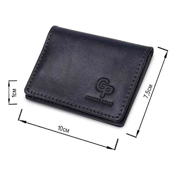 Кожаная обложка для прав GRANDE PELLE 11539 Синий Киев