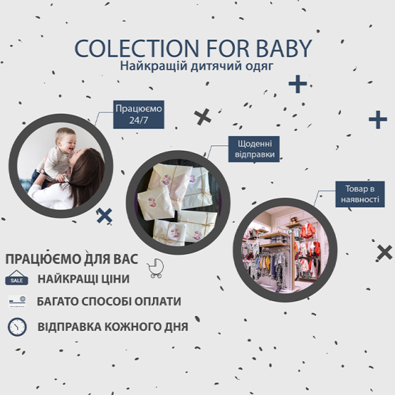Дитячий Костюм Кофта (Рожева) та Штани(Темно-сині) Для Дівчинки Tofigo Kids 6-9міс (62-74см) Київ