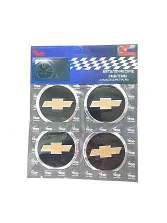 Наклейки на ковпаки Chevrolet чорні, діам. 60мм Винница