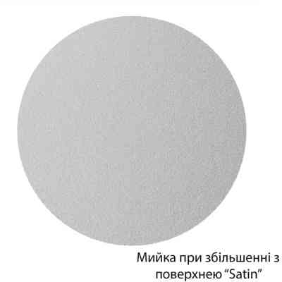 Мийка кухонна Kroner Satin-5080Z08180N (CV022822) Вінниця