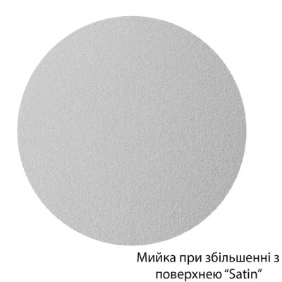 Мойка кухонная Kroner Satin-5080Z08180N (CV022822) Винница - изображение 5