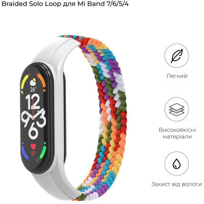 Ремінець до фітнес браслета Armorstandart Braided Solo Loop для Xiaomi Mi Band 7/6/5/4 Pride Edition size M (ARM64940) Вінниця - фото 2