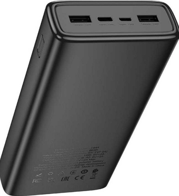 Универсальная Мобильная Батарея Power Bank Hoco J144 Hymn 15000 mAh. Киев - изображение 1
