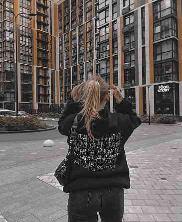 Худі унісекс з принтом AMOR Черновцы