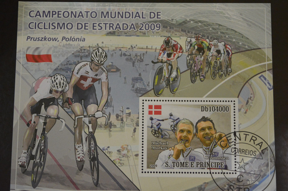 Марки. История. Личности. Блок. 2009 год (В-5) Полтава - изображение 1