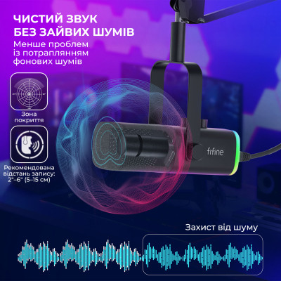 Микрофон Fifine AM8T USB Black (AM8T) Винница - изображение 11