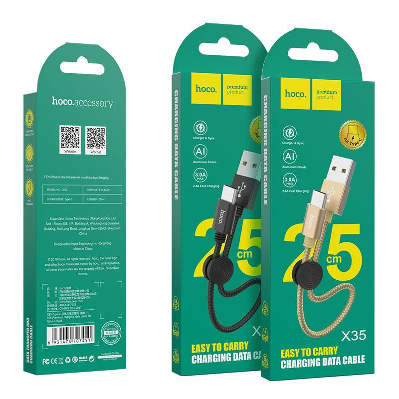 Кабель HOCO X35 USB to Type-C 3A, 0.25m, nylon, aluminum connectors, Black Киев - изображение 2
