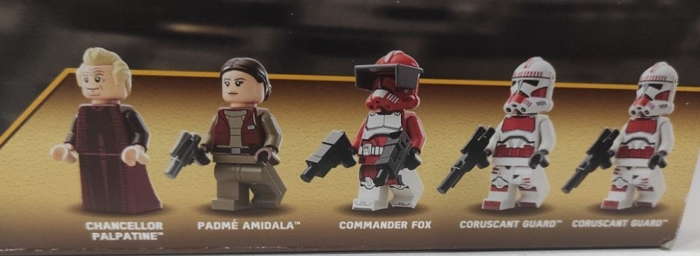 Конструктор LEGO Star Wars 75354 Винищувач корусантської гвардії. Київ - фото 1