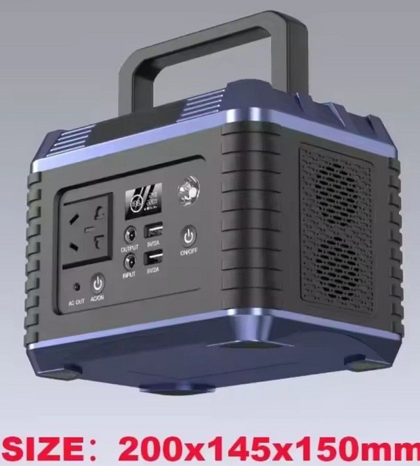 Электростанция зарядная новая. Киев - изображение 1