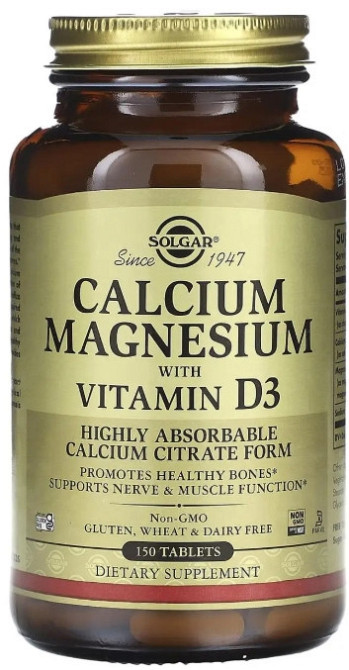 Кальций и магний с витамином Д3 Solgar Calcium Magnesium D3 150 таб Киев - изображение 1