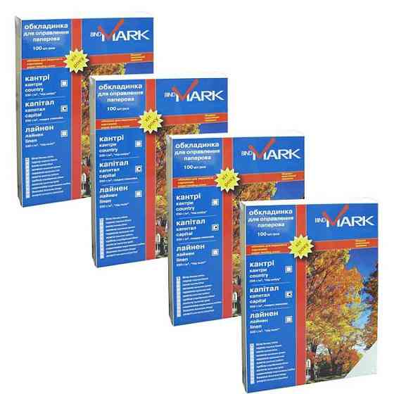 Пленка для ламинирования lamiMARK А4 175мкн (100 шт.) (50606) Винница