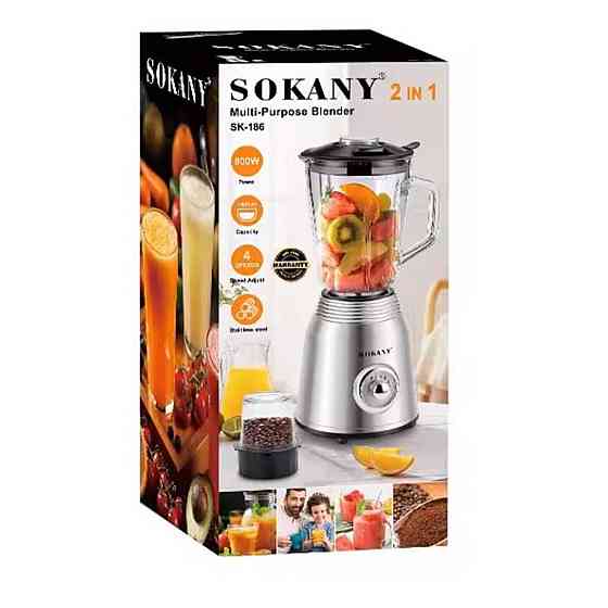 Портативный блендер 1.5 л для коктейлей и смузи Sokany Киев