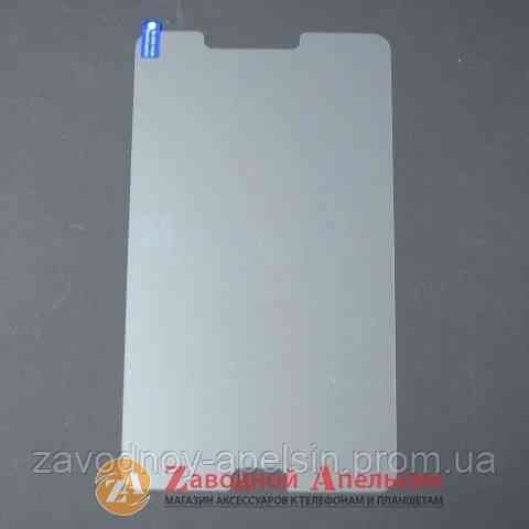 Samsung Tab 4 T230 T231 защитное стекло GLASS Одесса