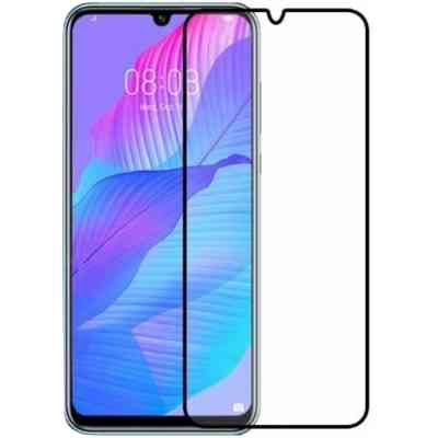 Скло захисне Drobak Huawei P Smart 2021 (232389) Вінниця