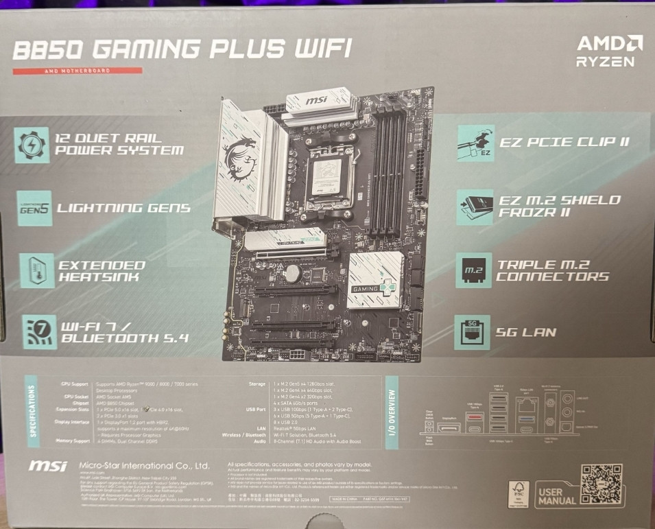 Топ комплект AM5 Ryzen 9600X, B850 Msi Gaming материнська плата, проц. Київ - фото 4