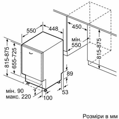 Посудомоечная машина Siemens SR65EX02MK Винница - изображение 7