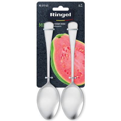 Столовая ложка Ringel Mira 6 шт (RG-3117-6/2) Винница - изображение 1