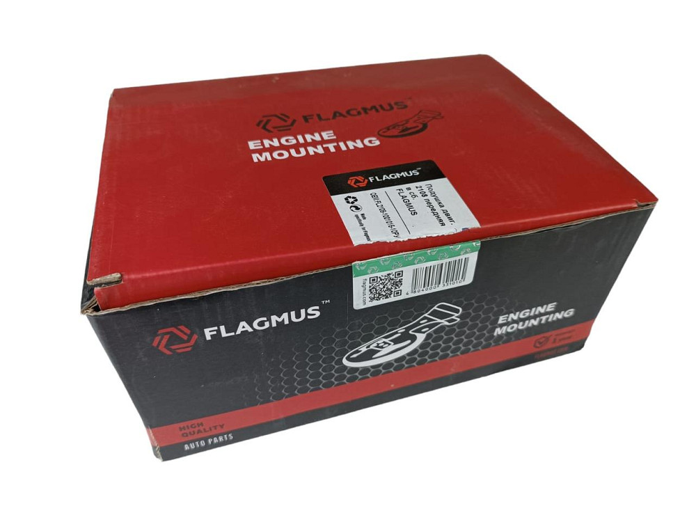 Подушка 2108, 2109, 21099, 2113-2115 передняя (балда) двигателя Мукачево - изображение 3