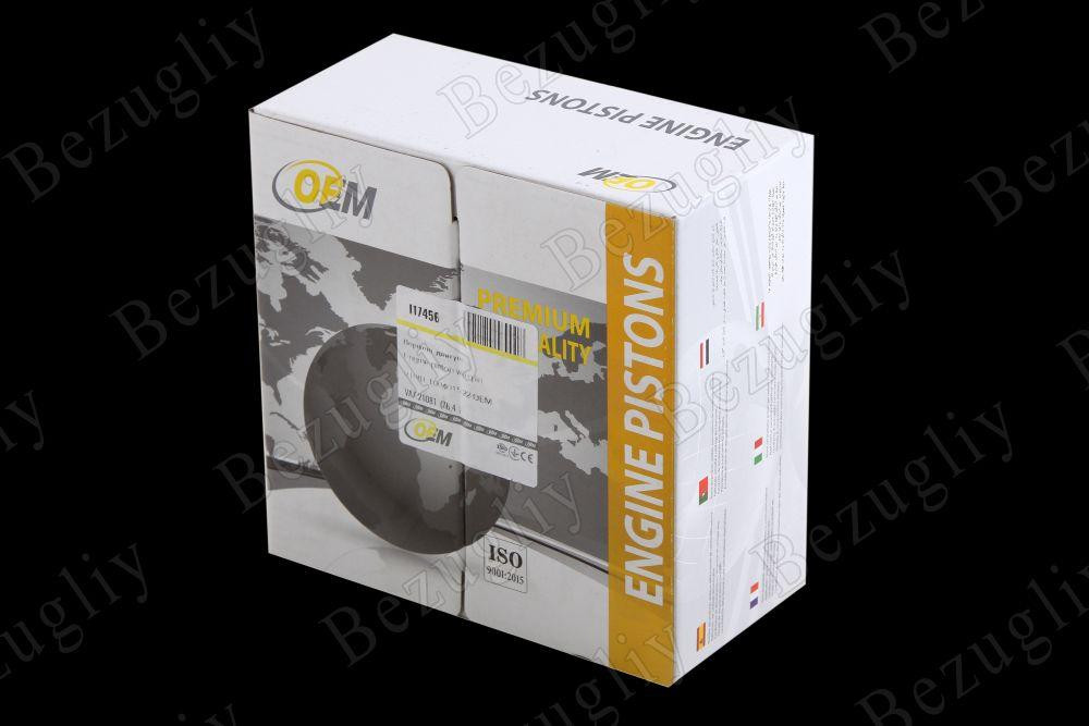 Поршні 2108 OEM з пальцями 76.4 анадіров. Вінниця - фото 2