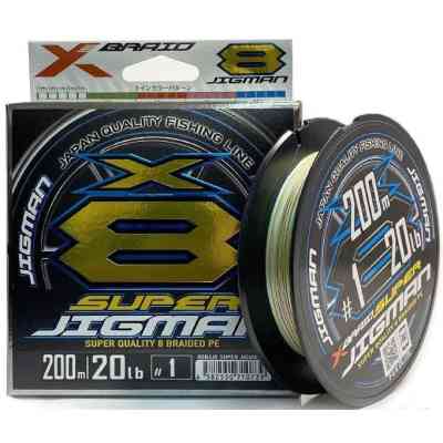 Шнур YGK X-Braid Super Jigman X8 200m 0.8/0.148mm 16lb/7.2kg (5545.03.99) Вінниця