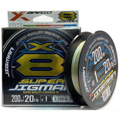 Шнур YGK X-Braid Super Jigman X8 200m 0.8/0.148mm 16lb/7.2kg (5545.03.99) Винница - изображение 1