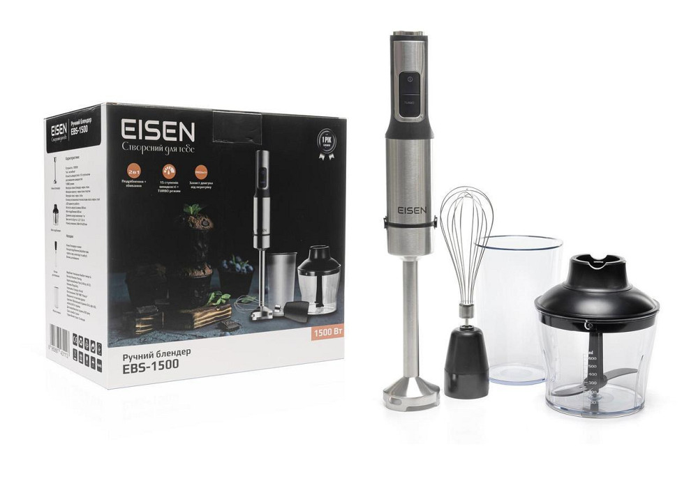 Блендер Eisen EBS-1500 ( чорний із сріблястим ) Харьков - изображение 12